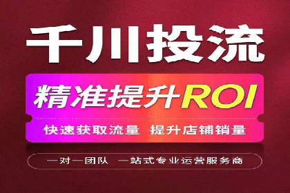 旅游景点SEM推广：吸引更多游客的技巧